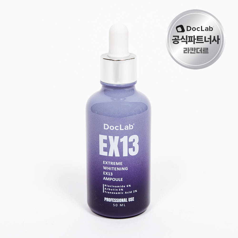 [IDB] DAKLAB EX13 Ampoule