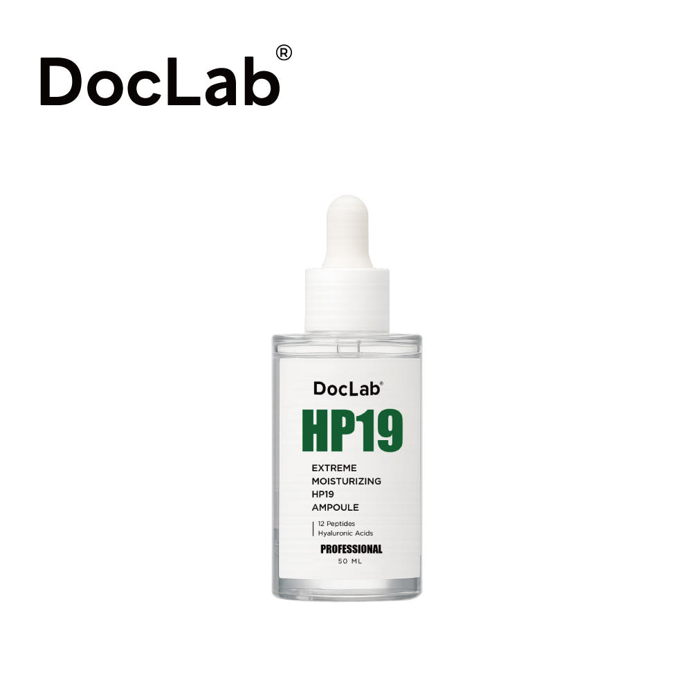 [IDB] DAKLAB HP19 Ampoule