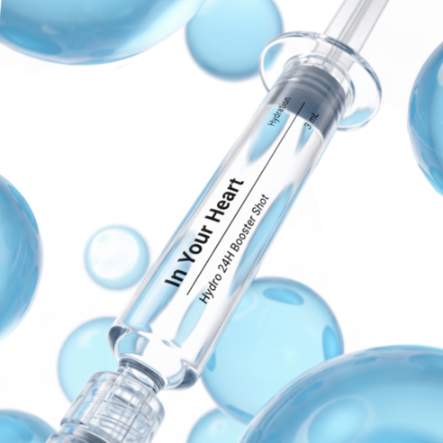 [IDB] In Your Heart Hydro 8 Booster Shot