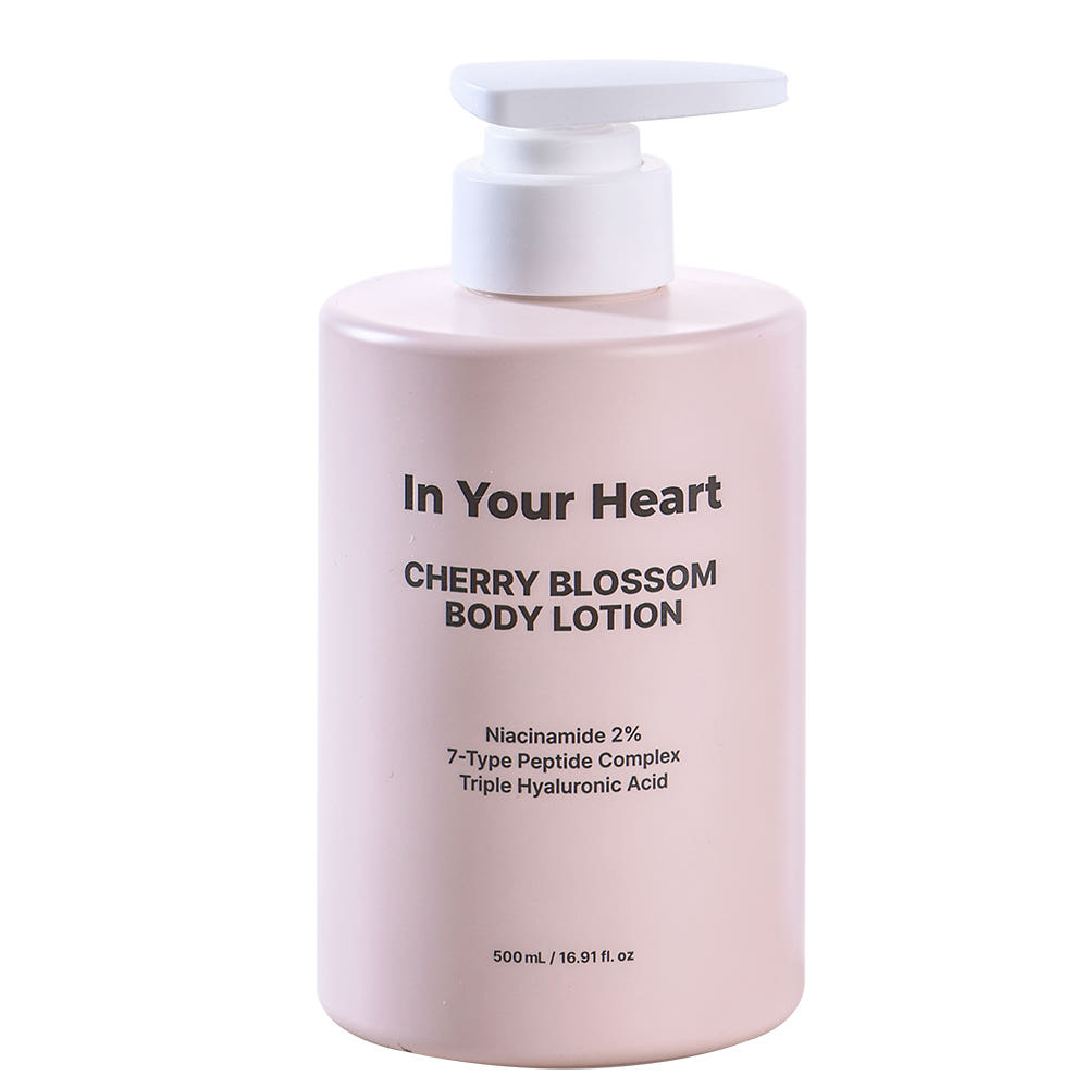 [IDB] In Your Heart Cherry Blossom Body Lotion