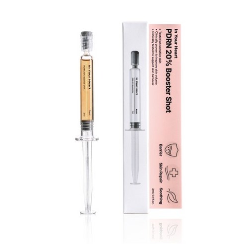 [IDB] In Your Heart PDRN 20% Booster Shot