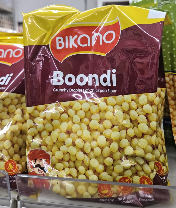 Boondi (Crunchy Droplets of Chickpea Flour)