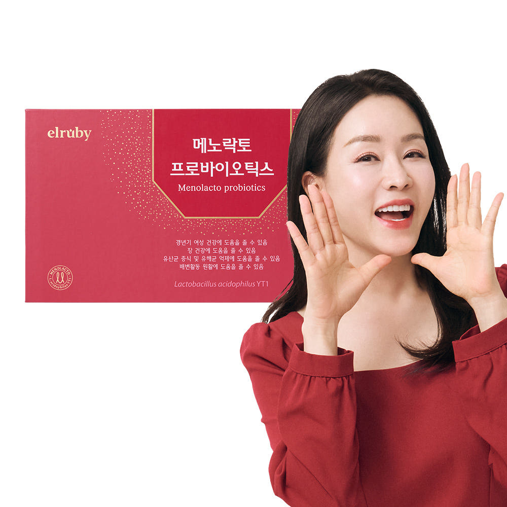 IDB HuonsN Menolacto Probiotics