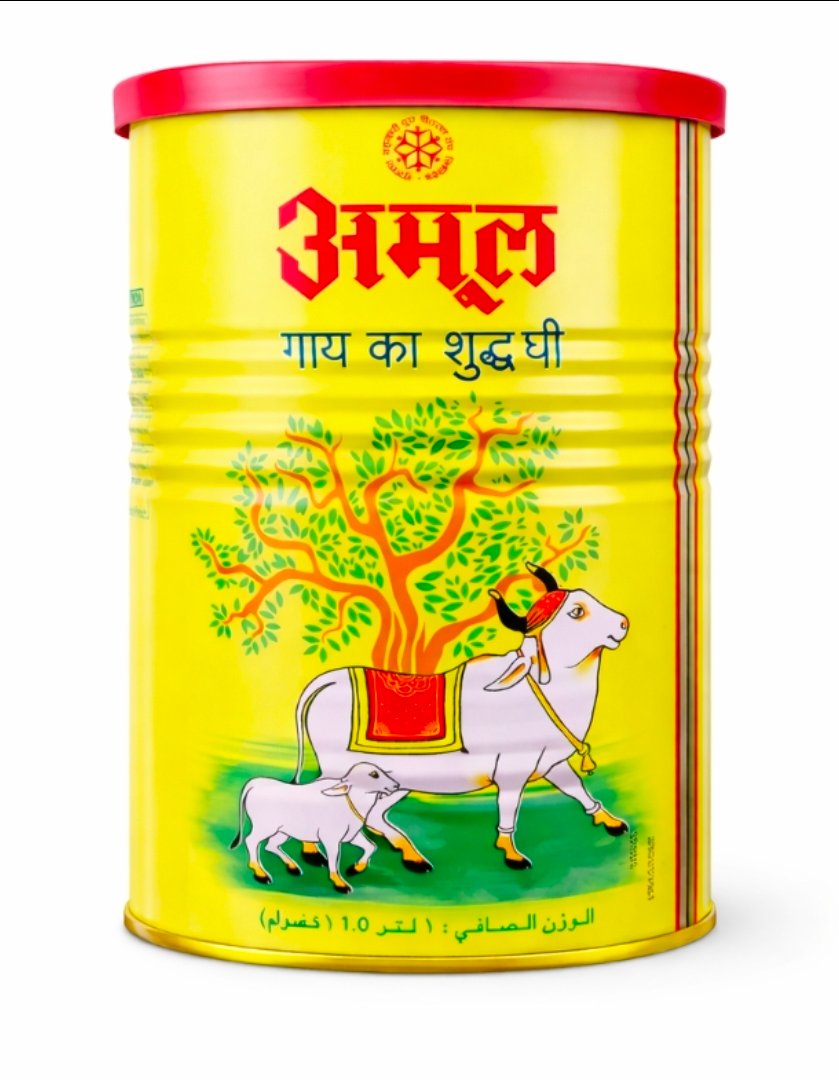 Amul Pure Cow Ghee (1L / 905g)