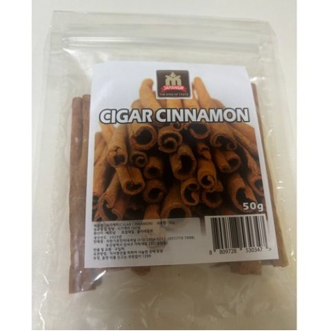 Jahangir Cigar Cinnamon (50g)